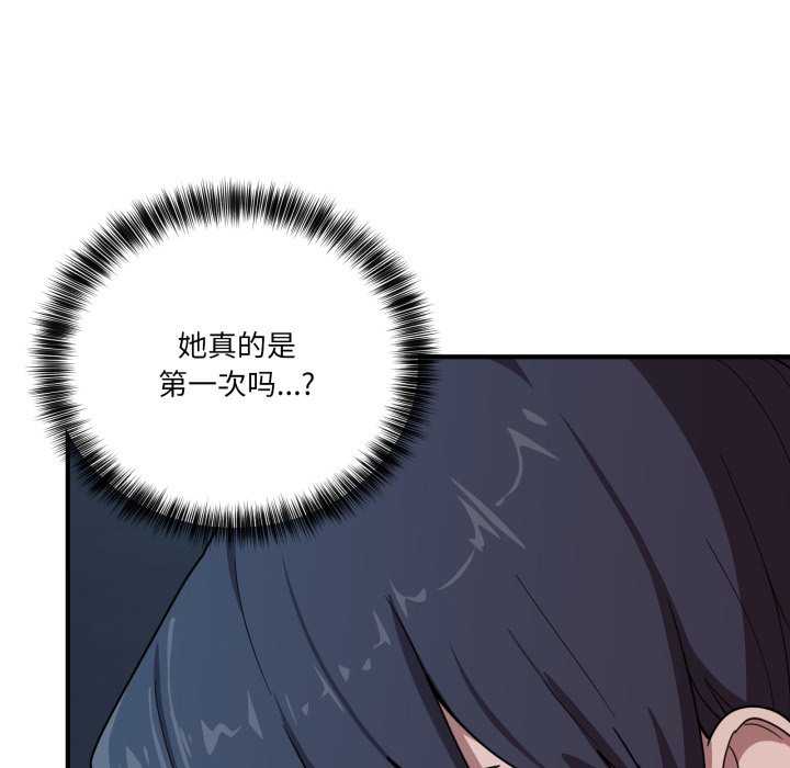 当狗不丢人/不如当条狗