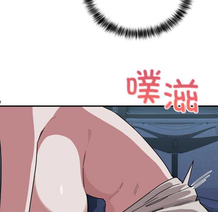 当狗不丢人/不如当条狗