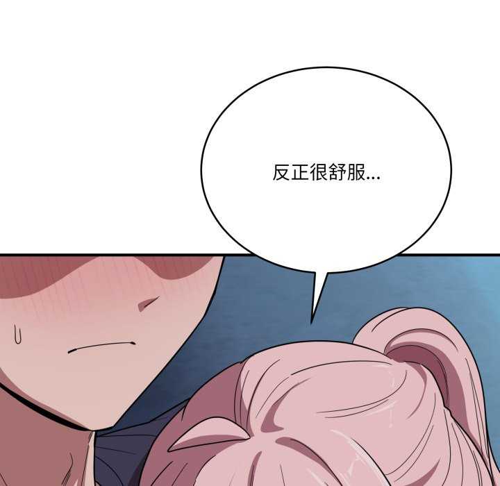 当狗不丢人/不如当条狗