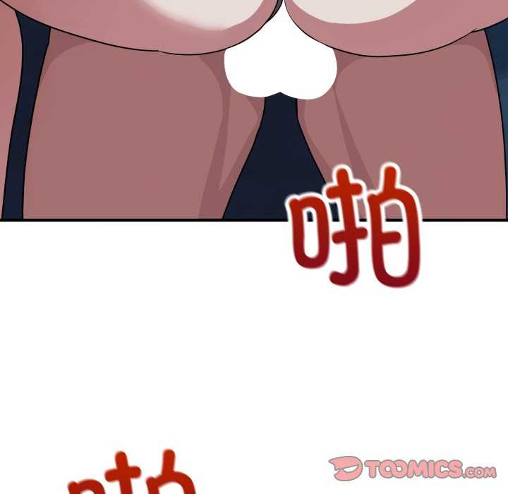 当狗不丢人/不如当条狗