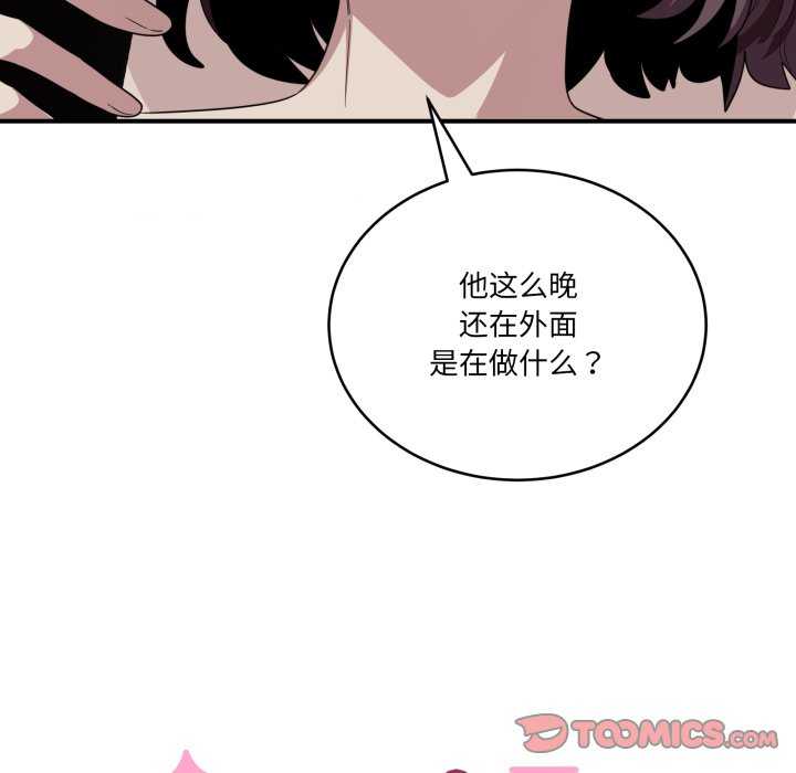 当狗不丢人/不如当条狗