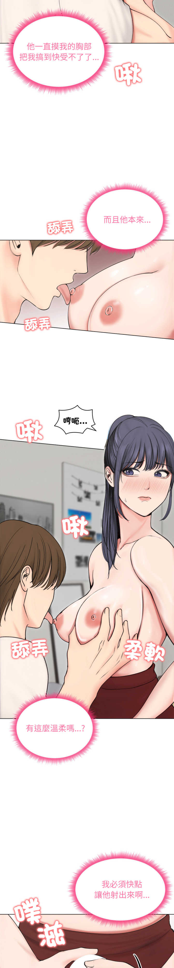 老婆卷款潜逃后