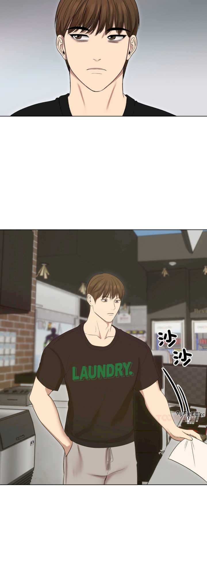 老婆卷款潜逃后