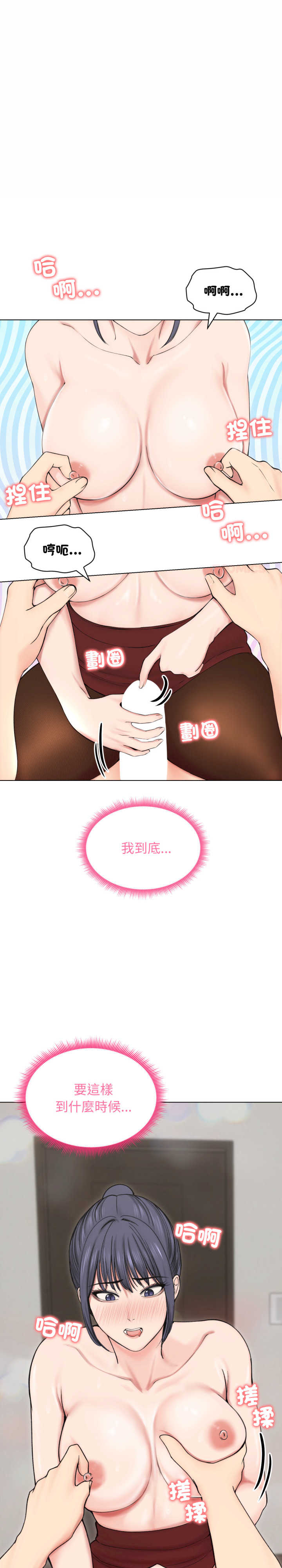 老婆卷款潜逃后