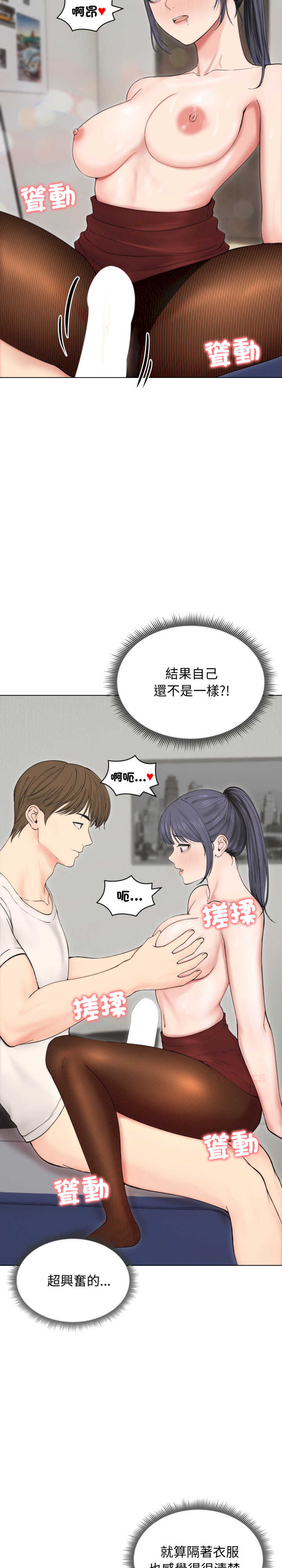 老婆卷款潜逃后