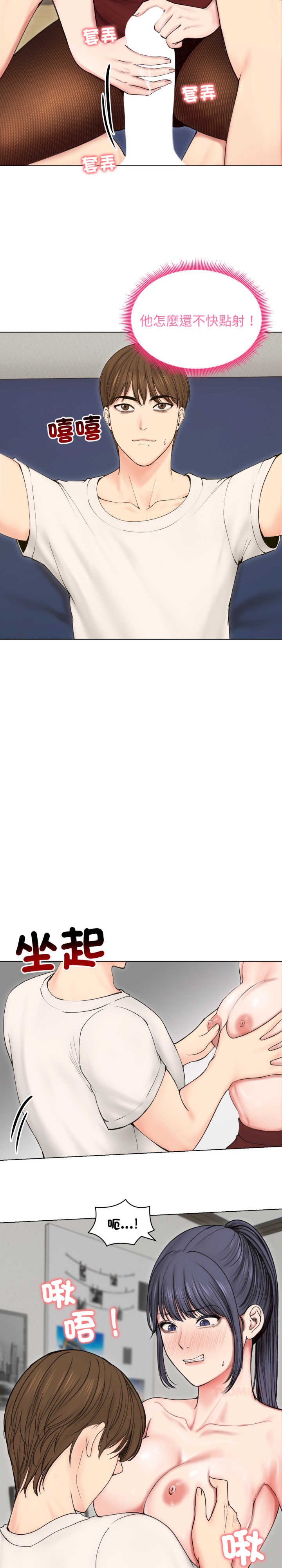 老婆卷款潜逃后