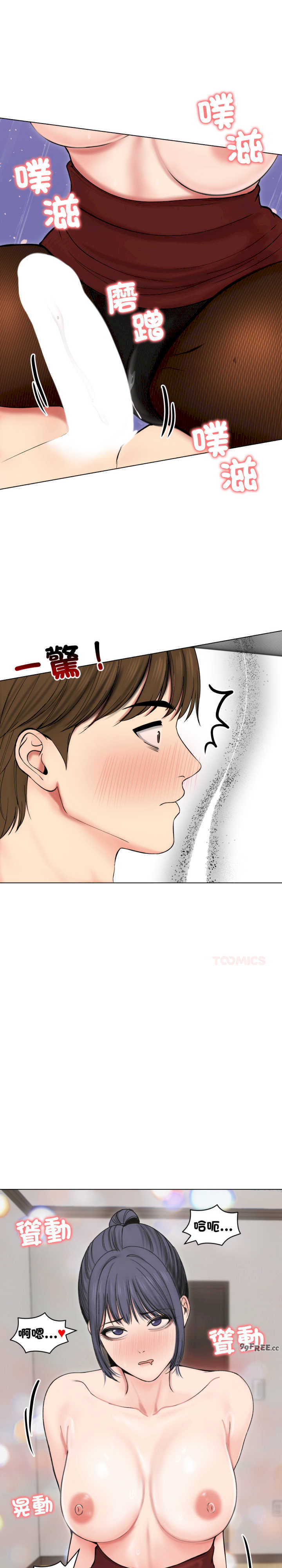 老婆卷款潜逃后