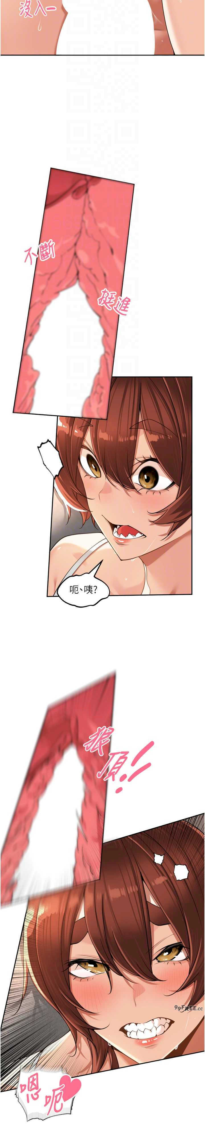 里长孙子开麦啦