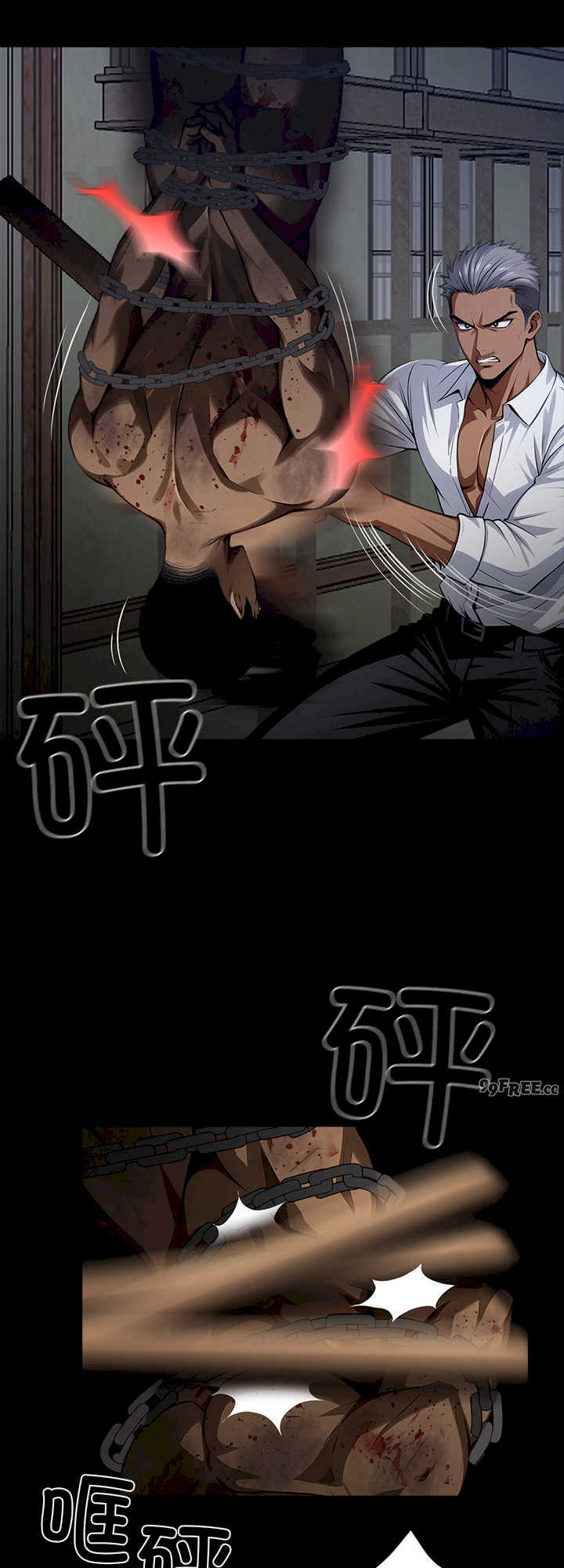 黑道上班族/我身体里的那个家伙