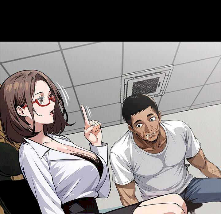 黑道上班族/我身体里的那个家伙