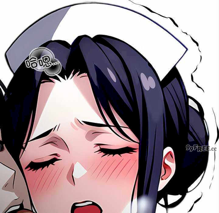 黑道上班族/我身体里的那个家伙