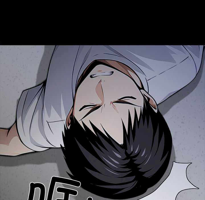 黑道上班族/我身体里的那个家伙