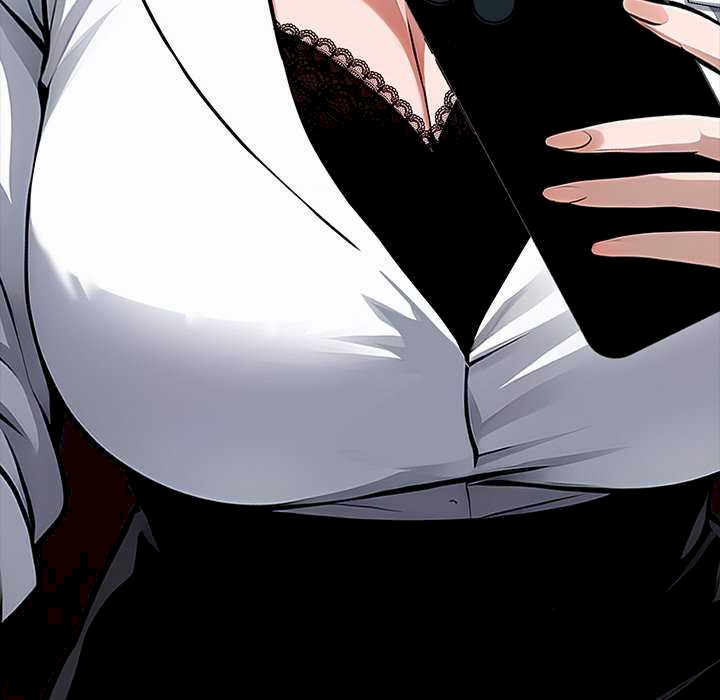 黑道上班族/我身体里的那个家伙