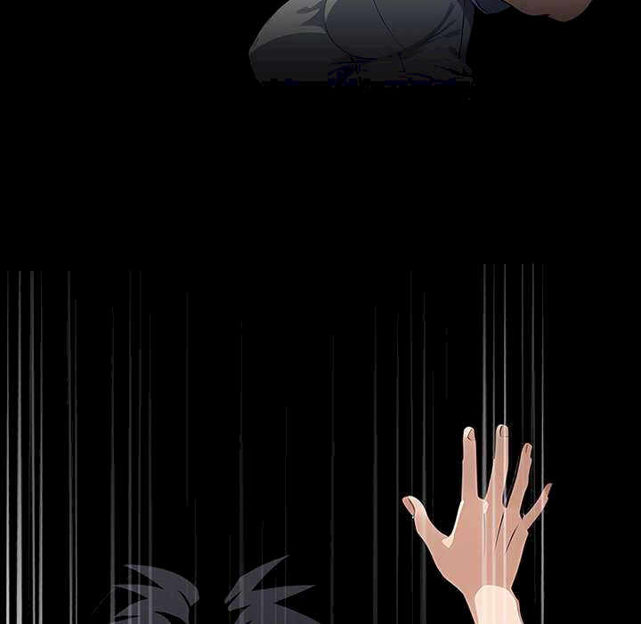 黑道上班族/我身体里的那个家伙