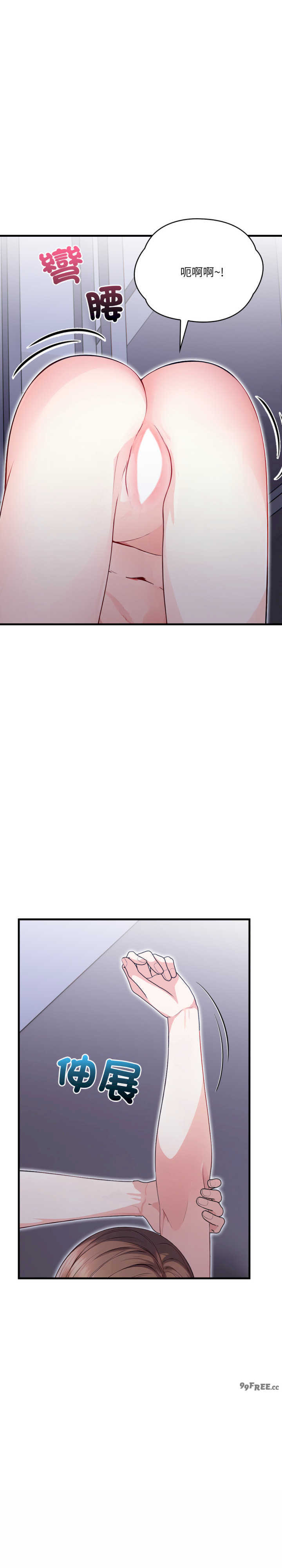 恢单后异性缘爆发的我