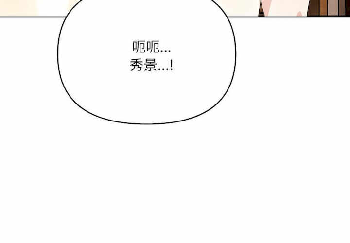 恢单后异性缘爆发的我