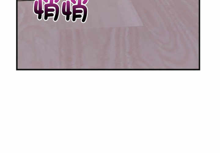 恢单后异性缘爆发的我