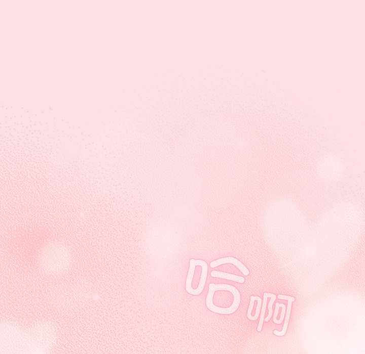 摸鱼生存指南/上班不要太认真