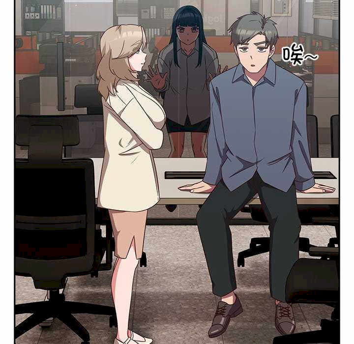 摸鱼生存指南/上班不要太认真