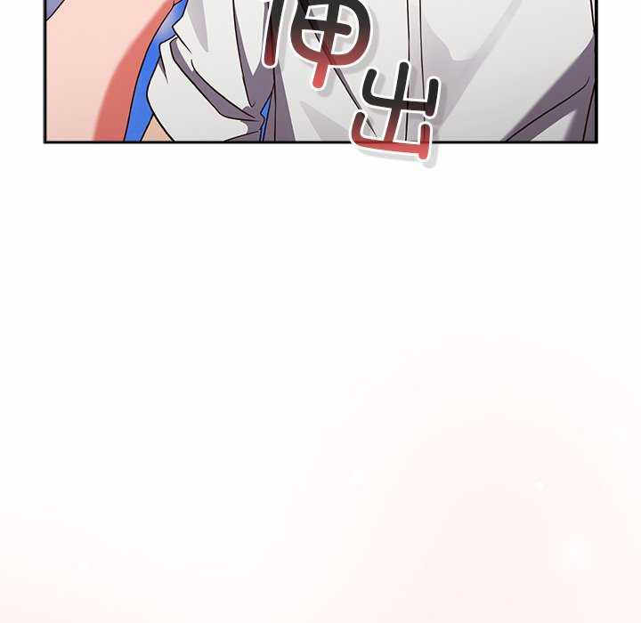 摸鱼生存指南/上班不要太认真