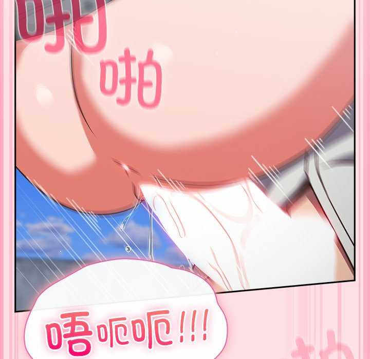 摸鱼生存指南/上班不要太认真