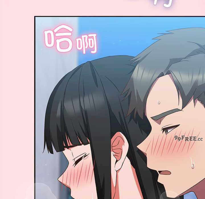 摸鱼生存指南/上班不要太认真