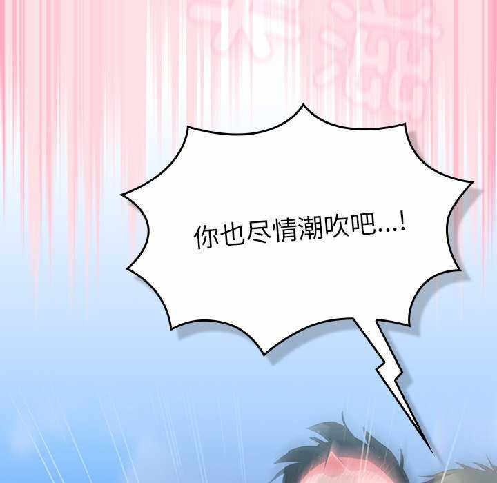 摸鱼生存指南/上班不要太认真