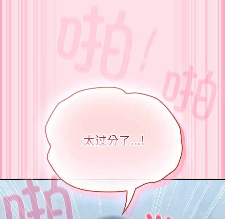 摸鱼生存指南/上班不要太认真