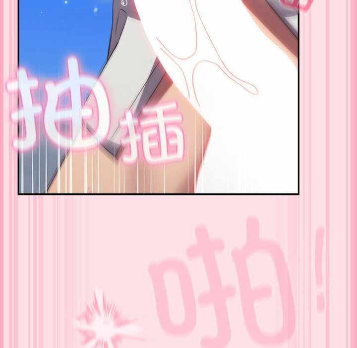 摸鱼生存指南/上班不要太认真