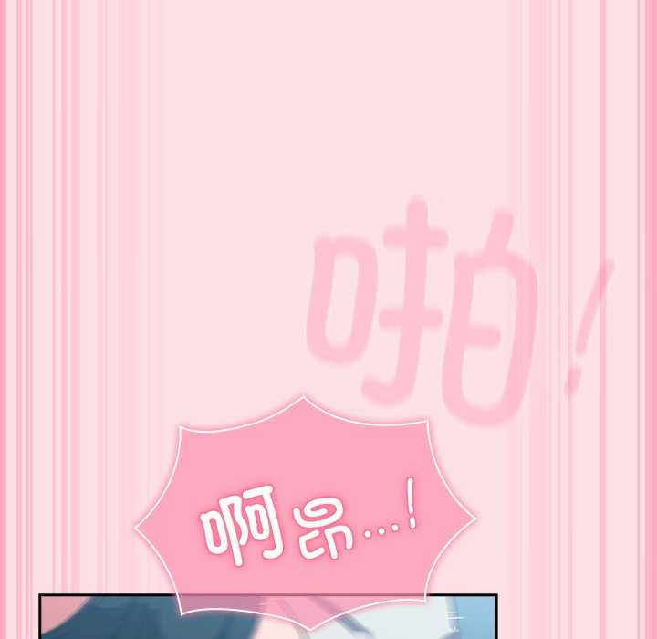 摸鱼生存指南/上班不要太认真