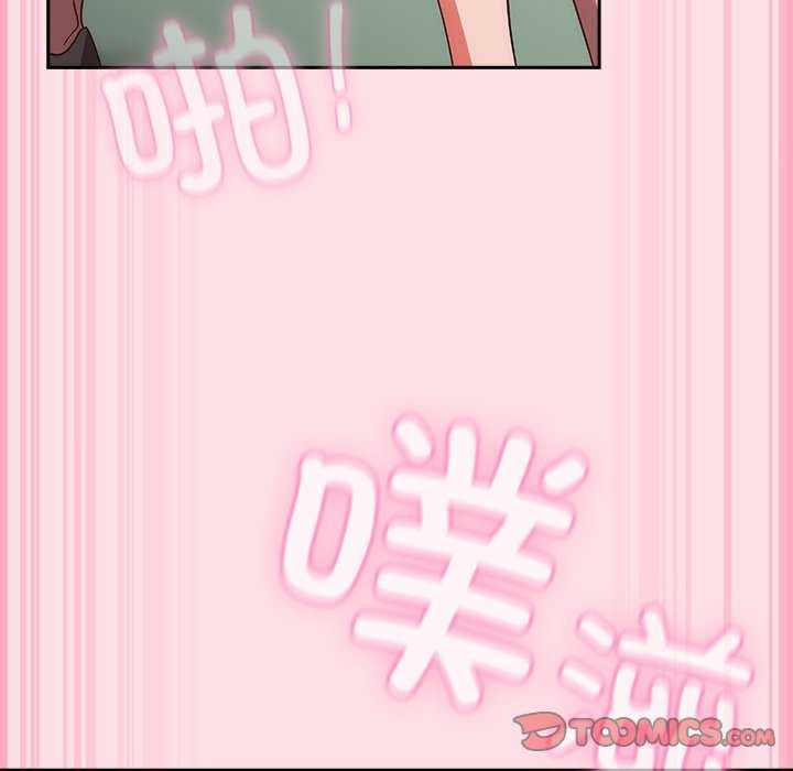 摸鱼生存指南/上班不要太认真