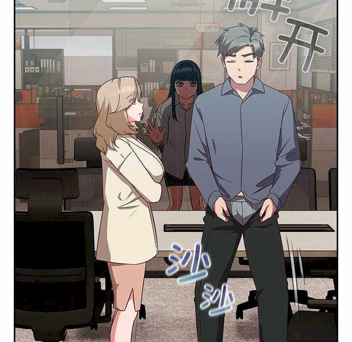 摸鱼生存指南/上班不要太认真