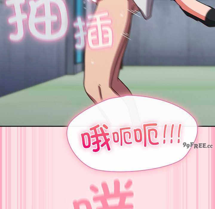 摸鱼生存指南/上班不要太认真