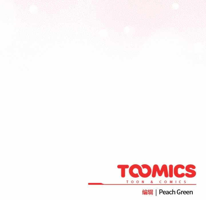 摸鱼生存指南/上班不要太认真