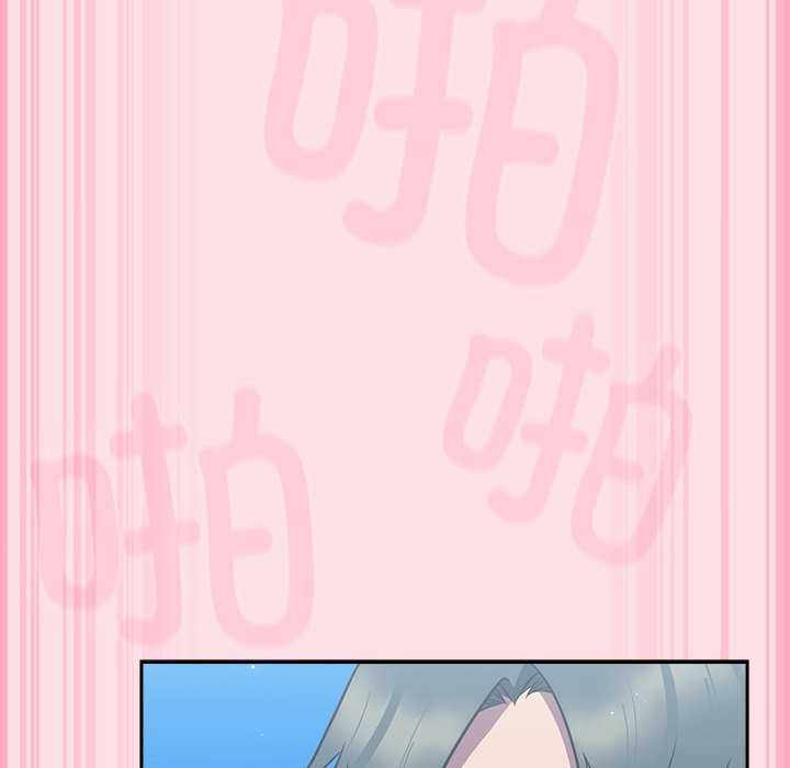 摸鱼生存指南/上班不要太认真