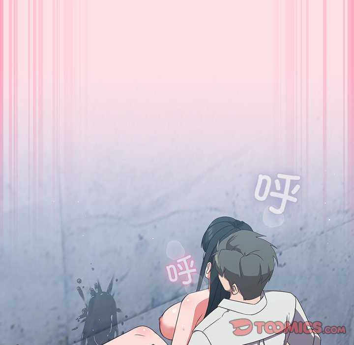 摸鱼生存指南/上班不要太认真