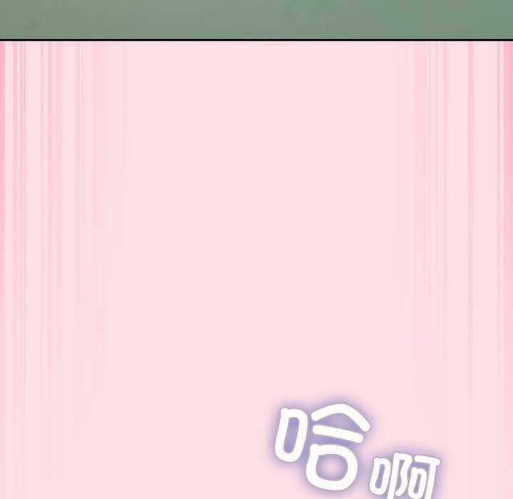 摸鱼生存指南/上班不要太认真