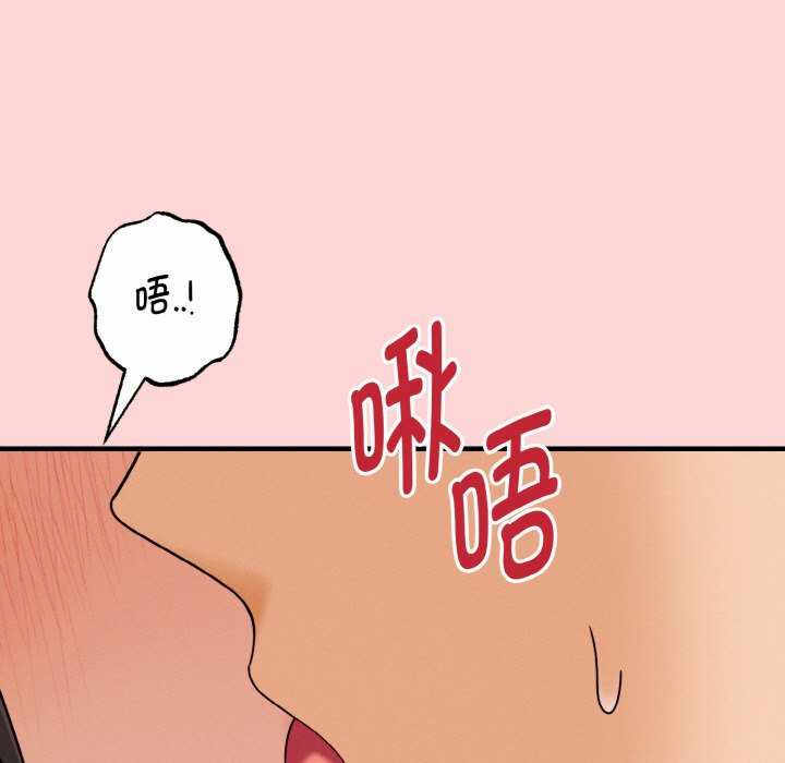 沉沦的母女/母女通吃计划