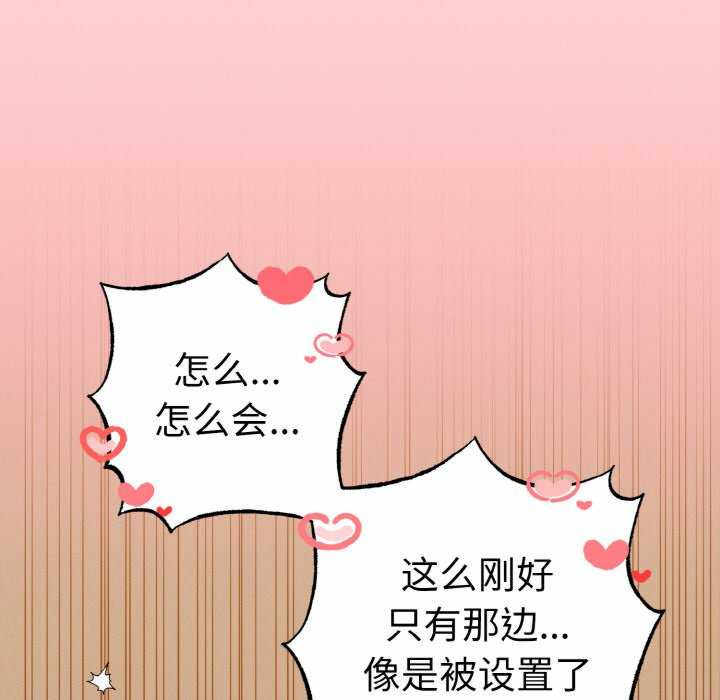 沉沦的母女/母女通吃计划