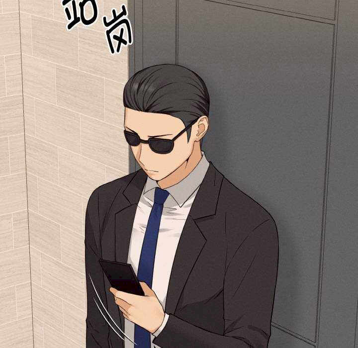 沉沦的母女/母女通吃计划