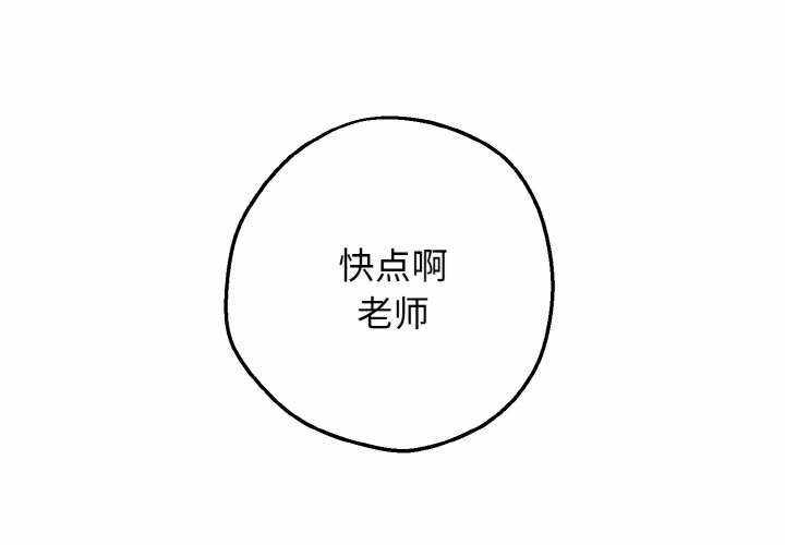 沉沦的母女/母女通吃计划