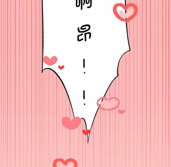 沉沦的母女/母女通吃计划