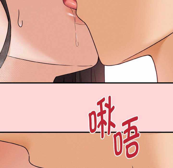 沉沦的母女/母女通吃计划