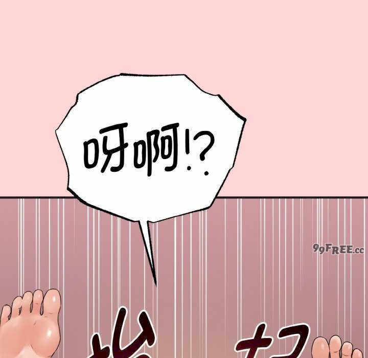 沉沦的母女/母女通吃计划