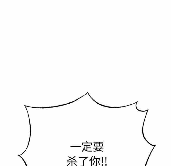 沉沦的母女/母女通吃计划