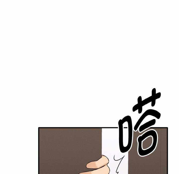 沉沦的母女/母女通吃计划