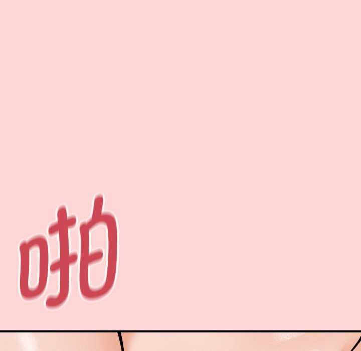 沉沦的母女/母女通吃计划