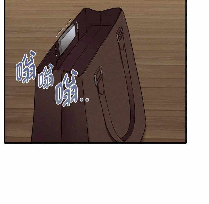 沉沦的母女/母女通吃计划