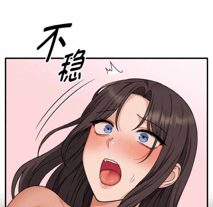 沉沦的母女/母女通吃计划