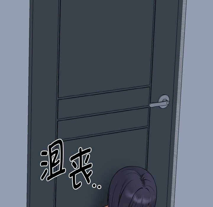 沉沦的母女/母女通吃计划